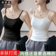 Pure cotton thread suspender vest for women with inner wear outside and outer wear spring and summer thin style anti-exposure slim base with beautiful back versatile short style
