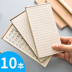 My Time Planner Weekly and Monthly Study Planner for High School Students, Simple Portable Student Notepad, Time Planner