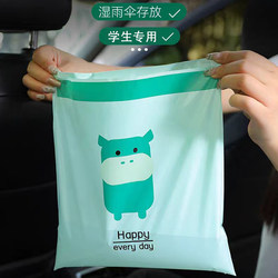 Desk Adhesive Trash Bags for Elementary School Students, Dedicated for School Desks, Children's Car Bags, for School and Dormitory Use