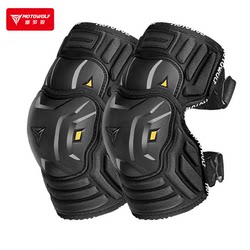 Modo Wolf Motorcycle Knee Pads, Elbow Pads, Protective Gear, Riding Gear, Anti-Fall Rider Equipment, Unisex, All Seasons, Summer Motorcycle Touring