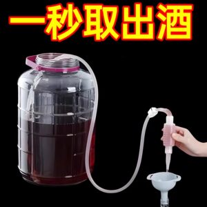 Oil pumping artifact manual oil pumping pipe car motorcycle fuel tank suction diesel water pumping restaurant self-priming oil pumping pump
