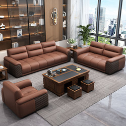Office Sofa, Genuine Leather, Business Reception, Meeting and Negotiation, Modern Simple Rest Area, Three-Seater Sofa and Coffee Table Combination