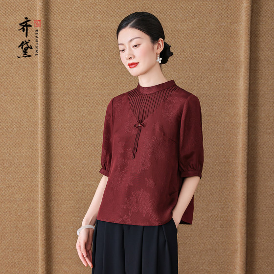 
Qidai brand silk mulberry silk women's light luxury high-end top 2025 new stand-up collar elegant shirt