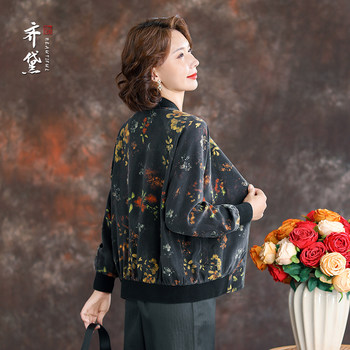 
High-end printed silk mulberry silk baseball uniform jacket for women 2025 spring and autumn new mother cardigan jacket