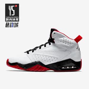 
Nike/Nike genuine AIR JORDAN men's training actual sports basketball shoes AR4430-106