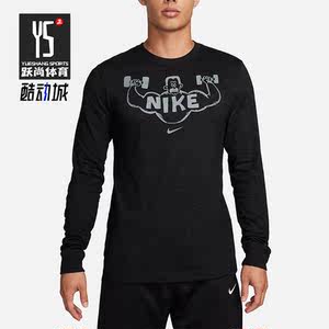 
Nike/Nike authentic 2023 new men's fashionable breathable sports and casual round neck long-sleeved T-shirt FJ2405