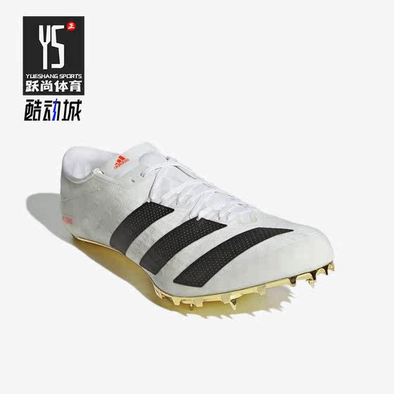 Adidas/Adidas genuine adiZero Prime SP men's sports football shoes Q46389