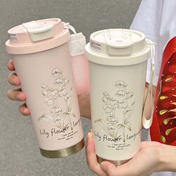 Lily of the Valley Insulated Cup for Men and Women, 316 Stainless Steel Liner, Car-Mounted Dual-Use Coffee Straw, Tea Infuser, Water Separation Cup