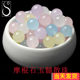 Morganite chalcedony sparse beads five-color chalcedony round beads DIY semi-finished jewelry accessories color crystal material bag