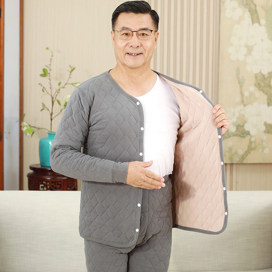 In autumn and winter, men's clothing, middle-aged and elderly people wear cotton coats, thermal inner liner, close-fitting, small cotton jacket, dad's home cotton clothing
