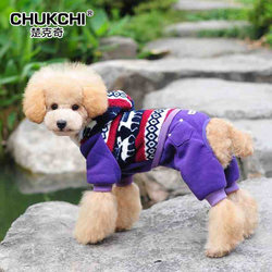 CHUKCHI Chukchi warm cotton coat pet winter clothing