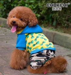 Pet Clothing Dog Warm Cotton Clothes Pet Clothing