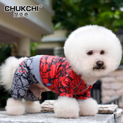 CHUKCHI warm pet clothes