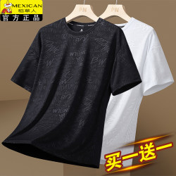 Scarecrow 2026 Summer New Style Loose Sports Breathable T-Shirt Men's Ice Silk Thin Quick-Drying Short-Sleeved T-Shirt for Men