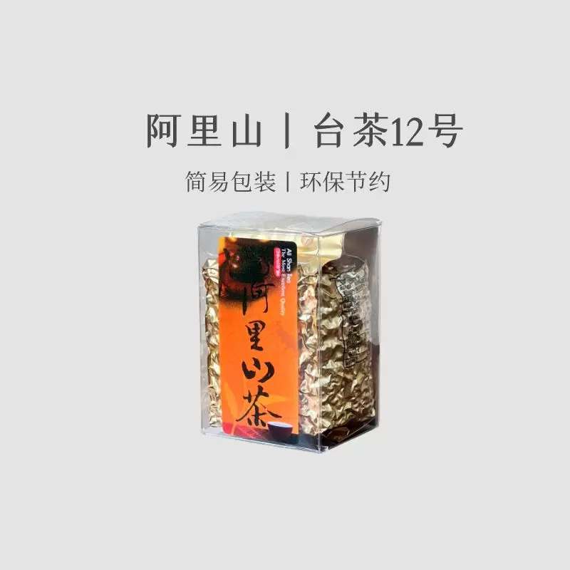 台湾茶 阿里山凍頂烏龍茶 150gx10 Amazon.co.jp: 煕渓 台湾阿里山烏龍茶 阿里山高山 金萱茶 台湾