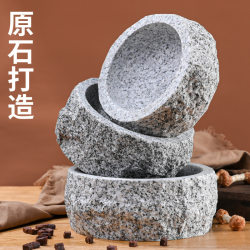 Pet stone bowl stone pot stone trough natural stone carving cat bowl dog pot