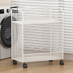 Laundry Basket for Home Use, Floor-Standing with Wheels, Movable, for Storing Dirty Clothes in the Bathroom, a Bathroom Essential