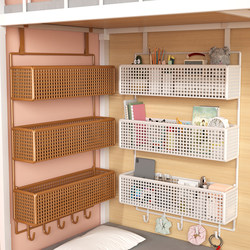 Dormitory Essentials: Bed Storage Rack, Dorm Bedside Hanging Basket, Multi-Layer Bedside Wall-Mounted Storage Rack, Magic Organizer