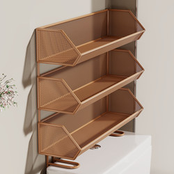 No-Drill Storage Rack Above the Toilet in the Bathroom, Multifunctional Organizer for Toiletries and Tissues