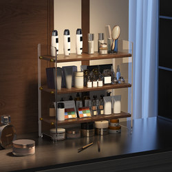Medieval-Style Cosmetics Storage Box Desktop Dressing Table Multi-Layer Acrylic Transparent Skin Care Product and Perfume Organizer Shelf