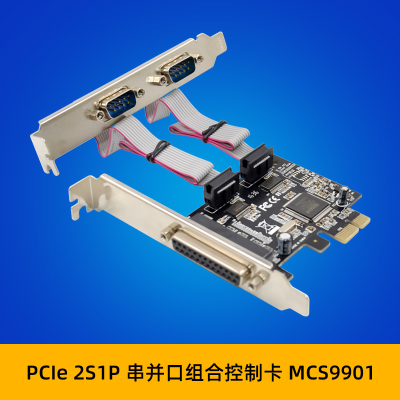 PCI-E MCS9901 2S1P DB-9 RS232 ⺻ COM   Ʈ  LTP ֵ Ȯ ī-