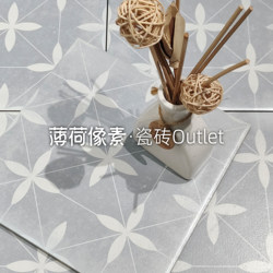 Scandinavian Normcore ins Style French Retro Art Tiles Kitchen Bathroom Balcony Outdoor Wall and Floor Tiles