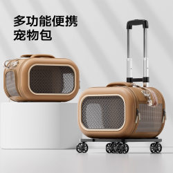 Cat Carrier, Portable Cat Box, Shoulder Crossbody Pet Trolley Box, Waterproof, Breathable, Large Capacity, Outdoor Travel Box