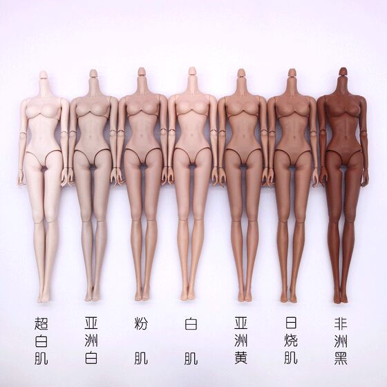 Chinese Dream Fan Doll Solid Body 12 Point Supermodel Joint Body Second Generation Thin Edition with FR2 Small Cloth Blythe ob