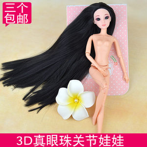 
3D real eyeball dress-up doll 30CM12 joint doll white muscle girl birthday holiday gift three free shipping