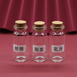 Baby hair storage bottle umbilical cord collection box