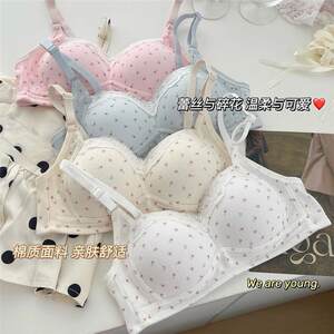 
Underwear for women, sweet floral, small breasts, push-up, thin, breathable, wire-free, secondary breasts, girl student, high school student bra