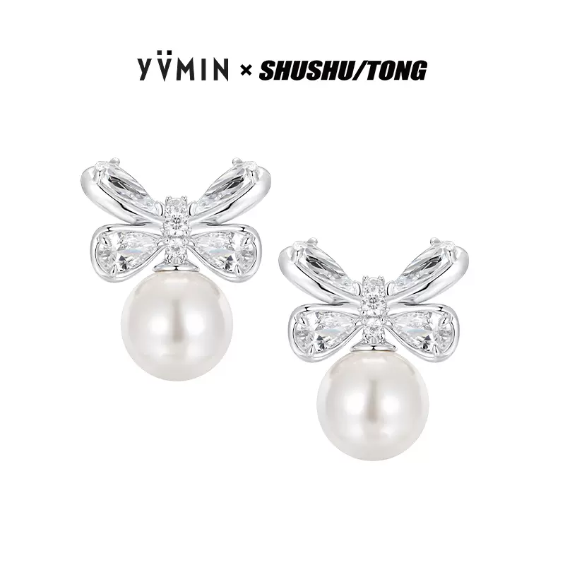 SHUSHUTONG x YVMIN】パール眉飾り付きメガネデザイン SHURON】 RONSIR