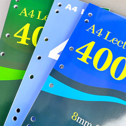 American-Style A4 Thick 400-Page Notebook, High-Quality, Stylish Ins-Style Notebook, Large Notebook for Students' Practice Questions, A4 Notebook