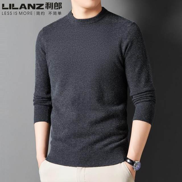 Lilang men's 100% cardigan round neck cashmere sweater slim base sweater knitted sweater spring and autumn thin men's sweater