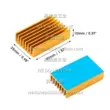 Tùy chọn oxit vàng với keo tản nhiệt hợp kim nhôm 40 * 25 * 10 mm / tản nhiệt chip điện tử 