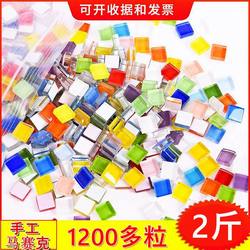 Colorful Crystal Glass Mosaic Handmade DIY Children's Decorations Mixed Mosaic Free Stone DIY Creative Crafts
