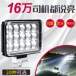 Đèn LED Xe Tải Đèn Xe Ô Tô Ánh Sáng Mạnh Siêu Sáng Đèn Đảo Chiều 12V 24V Đổi Đa Năng Chống Nước Sương Mù Đèn Pha đèn led chạy pin Đèn ngoài trời