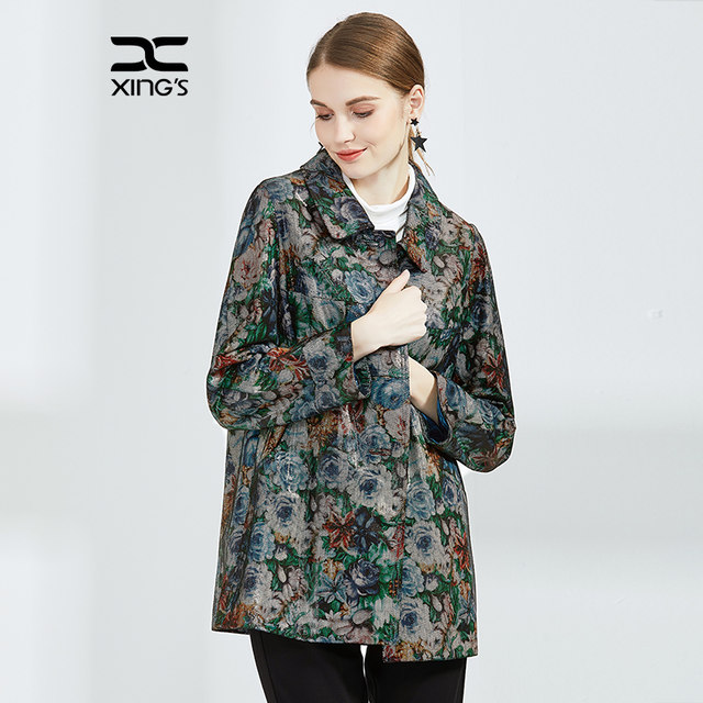 Xing's autumn mid-length large size printed leather jacket for middle-aged mothers with temperament genuine leather jacket for mature women