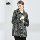 Xing's autumn mid-length large size printed leather jacket for middle-aged mothers with temperament genuine leather jacket for mature women