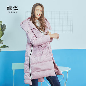 
Xing's brand's Yuanye women's clothing mid-length white duck down jacket 2024 autumn and winter new hooded down jacket