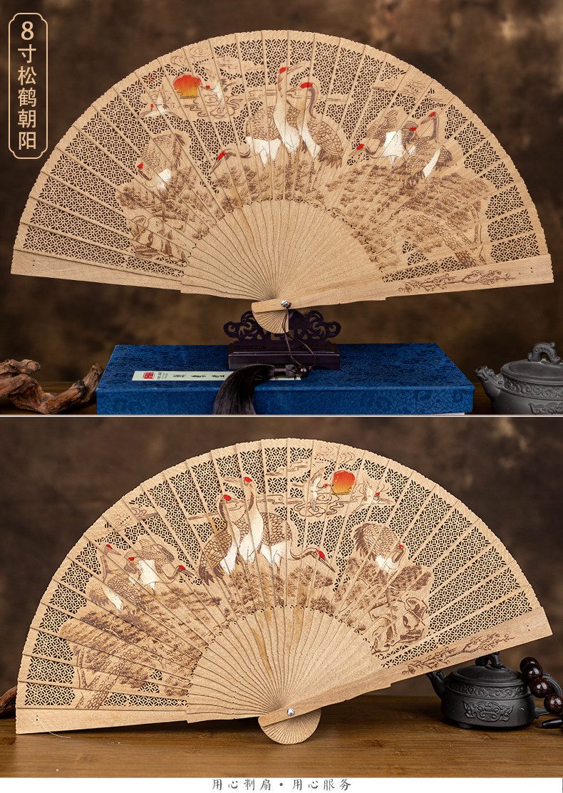Ventaglio Pieghevole In Bambù Stile Vintage Cinese - Elegante E Pratico Per L'Estate - Foto 13