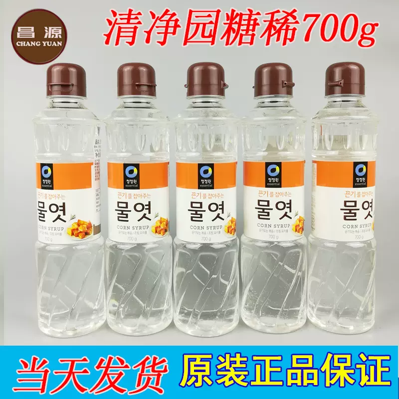 送料無料 激安 お買い得 キ゛フト 清浄園 水飴 700ml materialworldblog.com