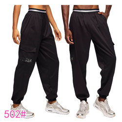 Zw Special Offer Dance Pants Running Fitness Slimming Sports Casual Unisex Long Pants Breathable Quick-Drying Lightweight Style