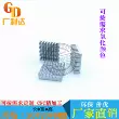 Nhôm chất lượng cao tản nhiệt 20*20*6mm có rãnh chip điện tử tản nhiệt nhôm khối nhiệt PCB