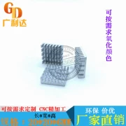 Nhôm chất lượng cao tản nhiệt 20*20*6mm có rãnh chip điện tử tản nhiệt nhôm khối nhiệt PCB