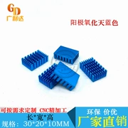 Nhôm tản nhiệt hồ sơ 30*20*10MM chip điện tử có rãnh tản nhiệt định tuyến card đồ họa CPU bo mạch chủ