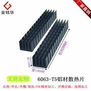 Nhôm tản nhiệt có rãnh 80*14*11MM chip điện tử tản nhiệt CPU Bo mạch chủ IC card đồ họa làm mát bằng nhôm