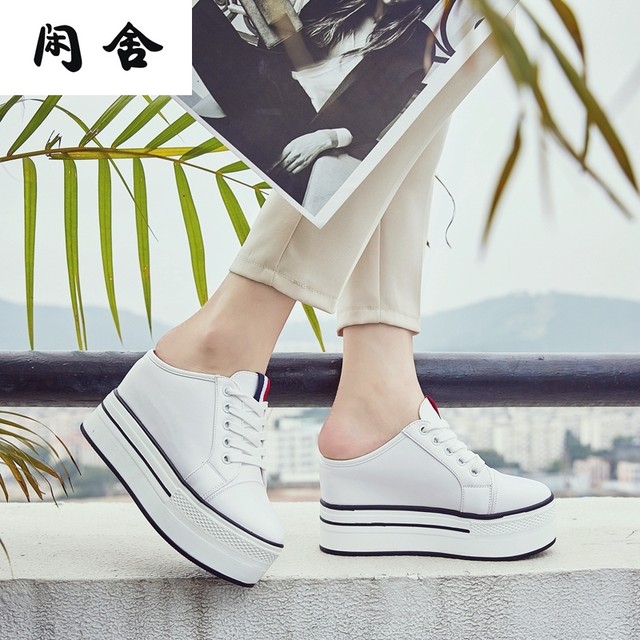 Xianshe autumn new style inner heightening half slippers college style Baotou women's sandals 10cm high heel platform thick sole no heel