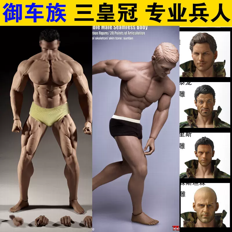 現貨 PHICEN TBLeague M30鋼骨包膠肌肉男素體 1:6兵人體繪畫模型-Taobao