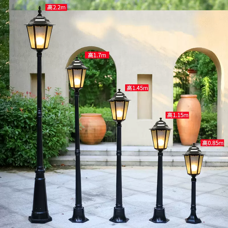 ランタン アメリカンヴィラハイポールランドスケープランタンヨーロピアン